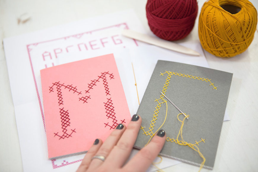 Notizbuch binden & besticken